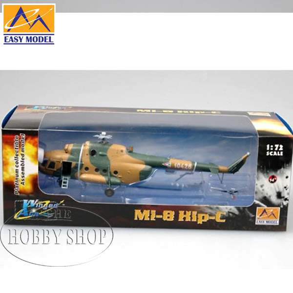Easy Model 1/72 Mi-8 Hip-C Helicopter Hungarian Air