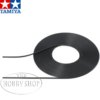 Tamiya Cable 0.5mm OD Black