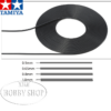 Tamiya Cable 0.5mm OD Black
