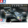 Tamiya 1/20 Lotus Type 79 F1 1978