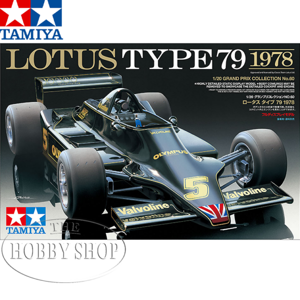 Tamiya 1/20 Lotus Type 79 F1 1978