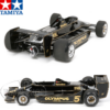Tamiya 1/20 Lotus Type 79 F1 1978