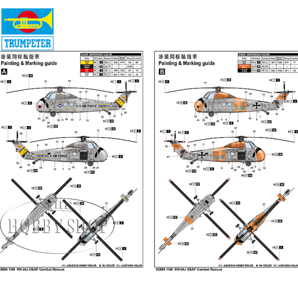 Trumpeter 1/48 HH-34J USAF Combat Rescue