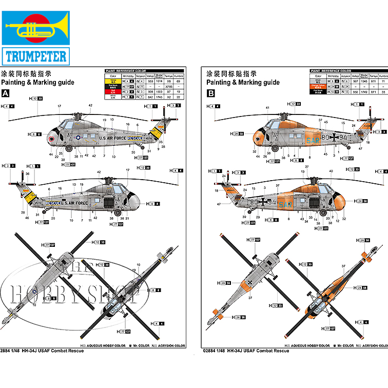 Trumpeter 1/48 HH-34J USAF Combat Rescue - The Hobby Shop