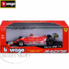 Burago 1/18 Ferrari F1 312T4 #12 Jaques Villeneuve 1979 GP RSA