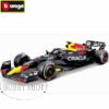 1/18 Red Bull F1 RB19 2023 Max Verstappen