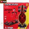 Burago 1/24 Ferrari F1 SF-23 2023 Model Kit