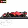 1/24 Ferrari F1 SF-23 2023 Model Kit