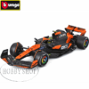 1/24 McLaren F1 MCL38 with Helmut #4 Lando Norris 2024