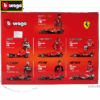 Burago 1/43 Ferrari F1 Delux Gift Set