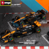 Burago 1/43 McLaren F1 4 Pack Lando Norris