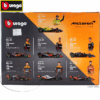 Burago 1/43 McLaren F1 Delux Gift Set