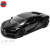 Airfix Quickbuild Bugatti Chiron