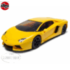 Airfix Quickbuild Lamborghini Aventador LP 700-4