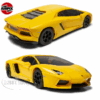 Airfix Quickbuild Lamborghini Aventador LP 700-4