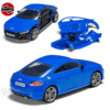 Airfix Quickbuild Audi TT Coupe