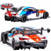 MSZ 1/24 BMW M4 GT3 G82 MSZ 1/24 BMW M4 GT3 G82