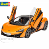 1/24 McLaren 570S