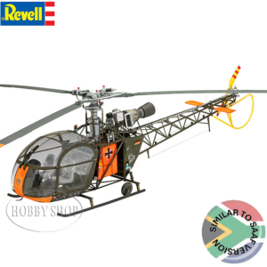 Revell 1/32 Alouette II Starter Set