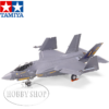 1/72 Lockheed Martin F35C Lightning II