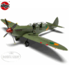 Airfix 1/24 Messerschmitt Bf109G-5/ G-6