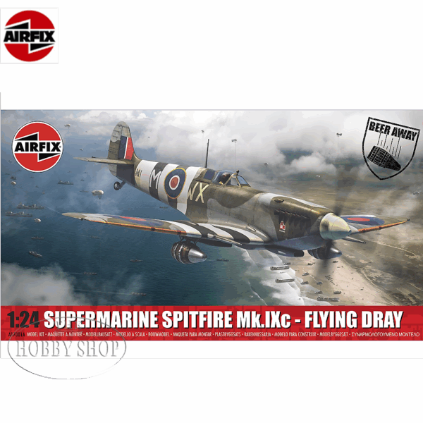 Airfix 1/24 Messerschmitt Bf109G-5/ G-6