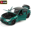 Burago 1/18 Alfa Romeo Giulia GTAm