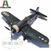 1/72 F4U-4B Corsair