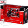 Maisto 1/18 Ducati Lenovo Team Moto GP 2024