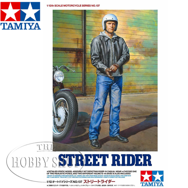 Tamiya 1/12 Street Rider Figurine