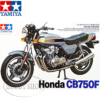 Tamiya 1/12 Honda CB750F