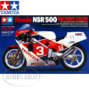 Tamiya 1/12 Honda NSR500 Factory Color