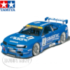 1/24 Calsonic Nissan Skyline GT-R