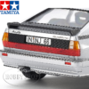 Tamiya 1/12 Audi Quattro