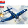 Academy 1/48 USN F4U-4 Corsair Battle of Jangjin Resovoir