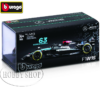 Burago 1/43 Merceded AMG F1 W15 2024 with Helmut George Russell Burago 1/43 Merceded AMG F1 W15 2024 with Helmut George Russell