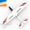 R/C Ranger 600 Brushed 3 Channel Glider with Battery & USB Charger R/C Ranger 600 Brushed 3 Channel Glider with Battery & USB Charger
