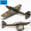 Kovozavody Prostejov 1/72 Cessna U-17B Asian Users NEW 2025 Edition