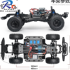 RC Leading R/C 1/10 ZP1009 Climbing Beast Ford RC Leading R/C 1/10 ZP1009 Climbing Beast Ford