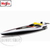R/C Hydro Blaster Speed Boat