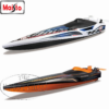 Maisto R/C Hydro Blaster Speed Boat