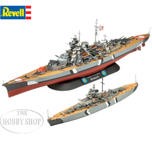 1/700 & 1/1200 The Legendary Bismarck Gift Set