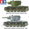 Tamiya 1/35 Russian Heavy tank KV-2