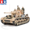 1/35 PzKpfw.IV Ausf.G Early Tank