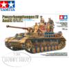 Tamiya 1/35 PzKpfw.IV Ausf.G Early Tank Tamiya 1/35 PzKpfw.IV Ausf.G Early Tank
