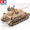 Tamiya 1/35 PzKpfw.IV Ausf.G Early Tank Tamiya 1/35 PzKpfw.IV Ausf.G Early Tank