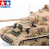 Tamiya 1/35 PzKpfw.IV Ausf.G Early Tank Tamiya 1/35 PzKpfw.IV Ausf.G Early Tank