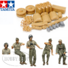Tamiya 1/35 PzKpfw.IV Ausf.G Early Tank Tamiya 1/35 PzKpfw.IV Ausf.G Early Tank