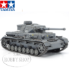 Tamiya 1/35 PzKpfw.IV Ausf.G Early Tank Tamiya 1/35 PzKpfw.IV Ausf.G Early Tank