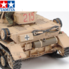 Tamiya 1/35 PzKpfw.IV Ausf.G Early Tank Tamiya 1/35 PzKpfw.IV Ausf.G Early Tank